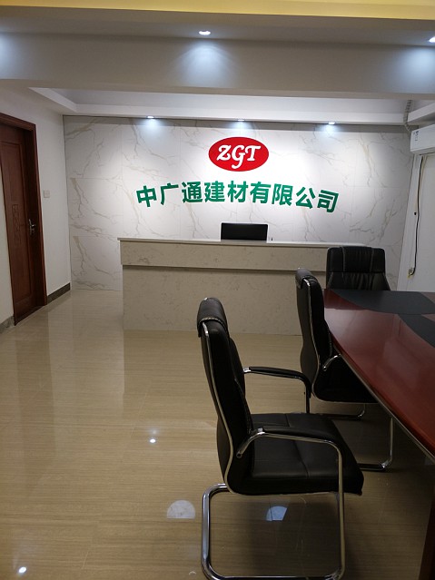 首頁(yè)公司簡(jiǎn)介圖